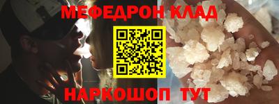дистиллят марихуана Кумертау