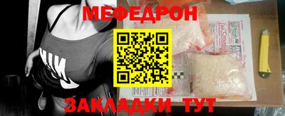 дистиллят марихуана Кумертау