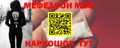 экстази Кулебаки