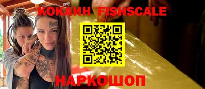 дистиллят марихуана Кумертау