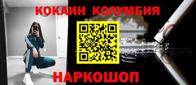 дистиллят марихуана Кумертау