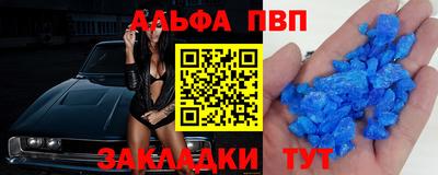 экстази Кулебаки
