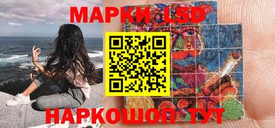 дистиллят марихуана Кумертау