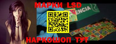 мдпв Кунгур
