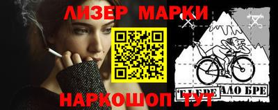 экстази Кулебаки