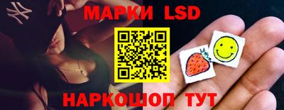 экстази Кулебаки