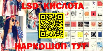 мдпв Кунгур