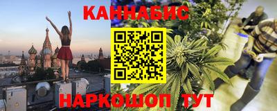 дистиллят марихуана Кумертау