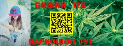 экстази Кулебаки