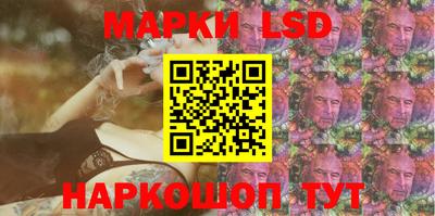 экстази Кулебаки