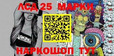 мдпв Кунгур