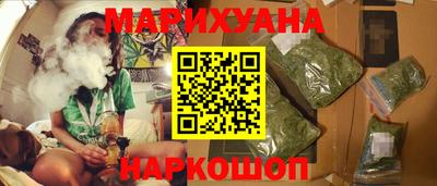 дистиллят марихуана Кумертау
