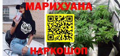 экстази Кулебаки