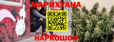дистиллят марихуана Кумертау