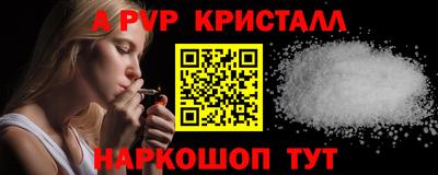 дистиллят марихуана Кумертау