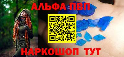 мдпв Кунгур