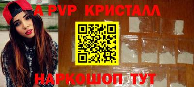 дистиллят марихуана Кумертау