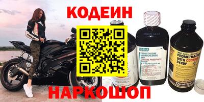 дистиллят марихуана Кумертау