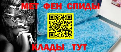 дистиллят марихуана Кумертау