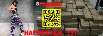 экстази Кулебаки