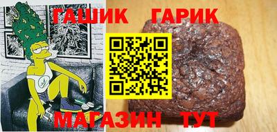 дистиллят марихуана Кумертау