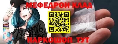 экстази Кулебаки