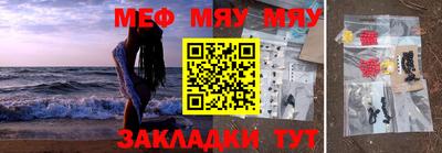 экстази Кулебаки